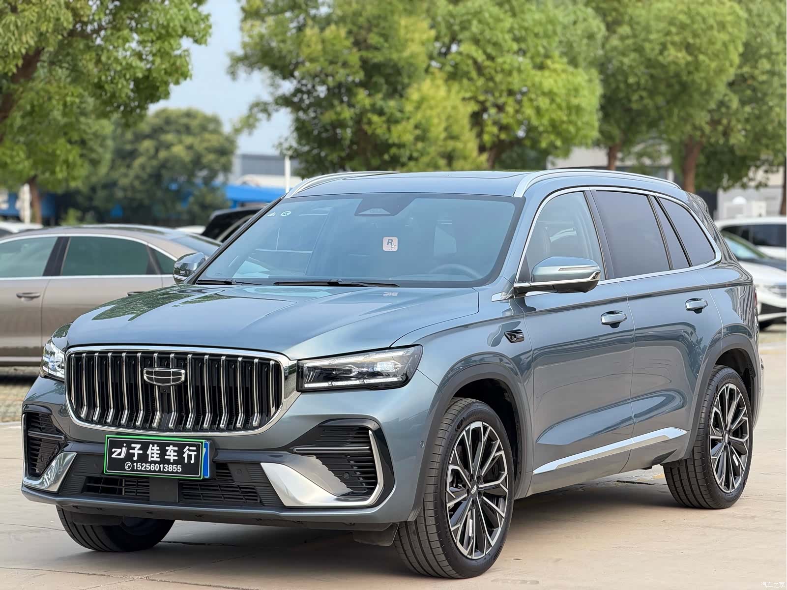 Geely Xingyue L