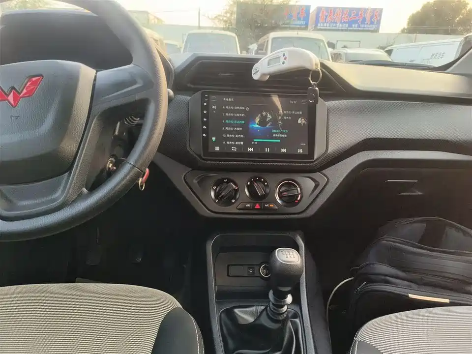 Wuling Wuling Hongguang