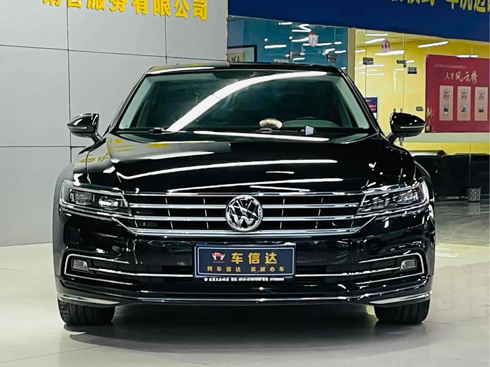 Volkswagen Huiang