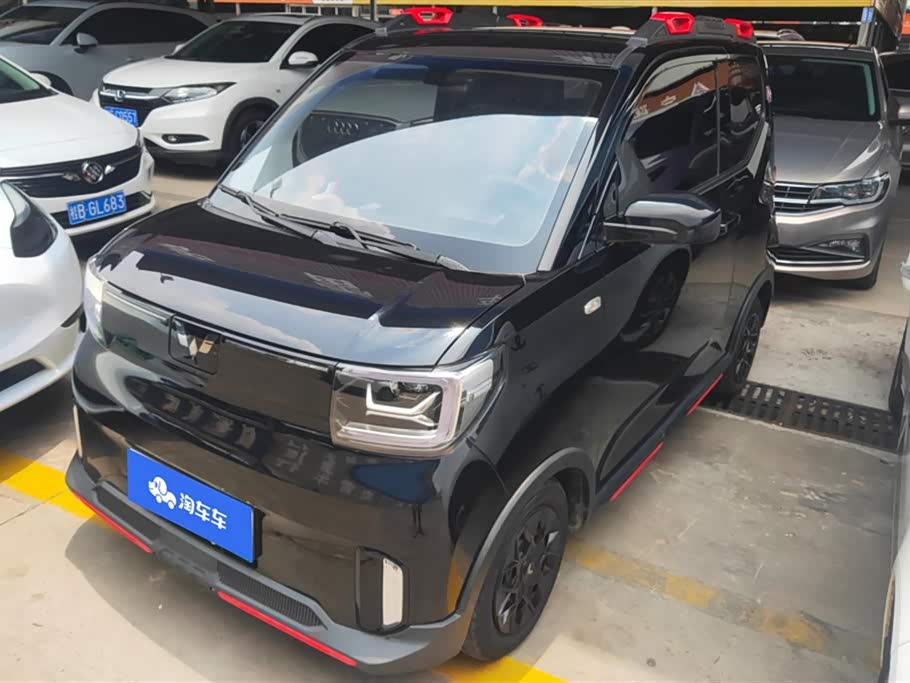 Wuling Mini EV