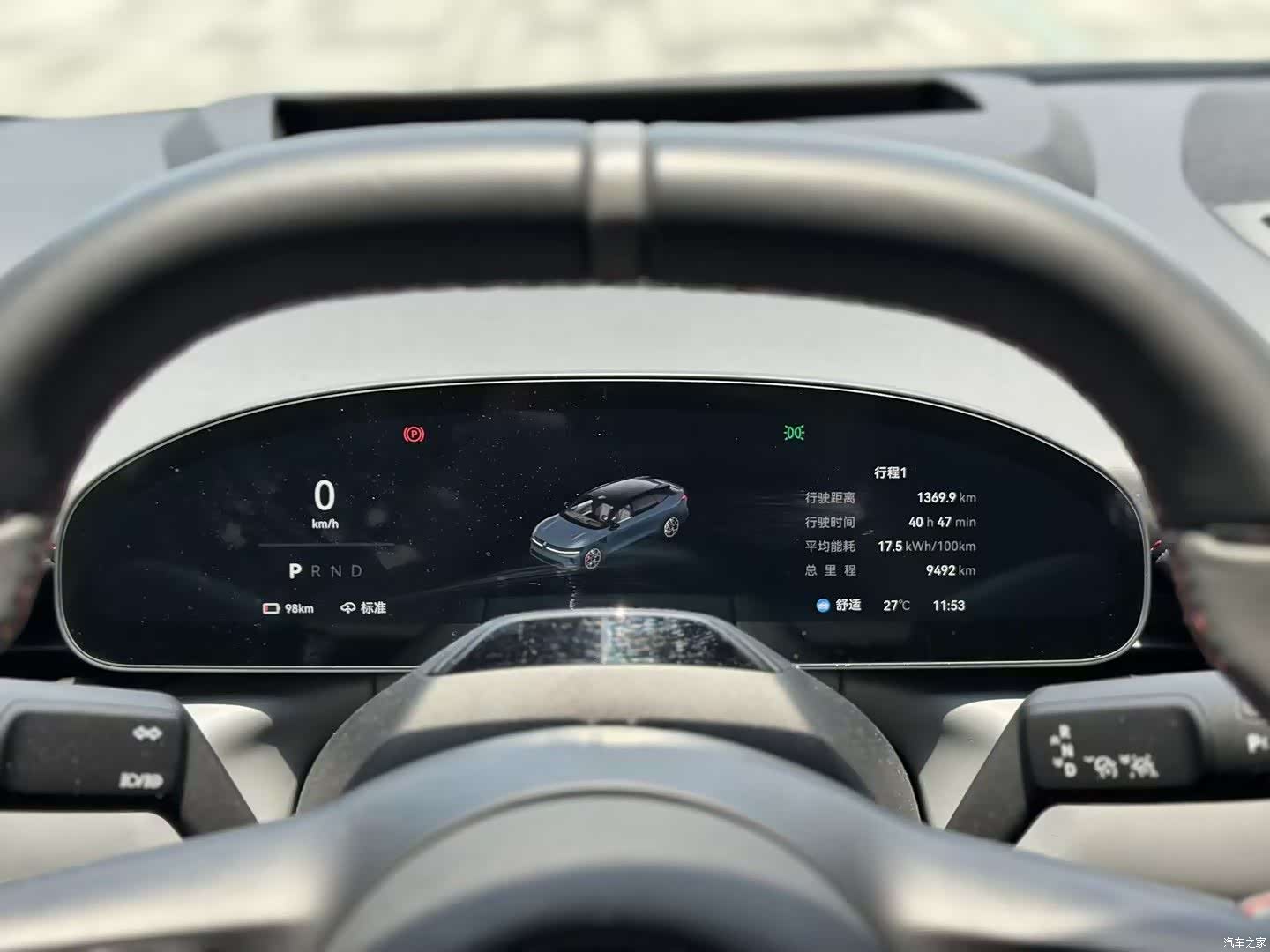 Zeekr 007, 2025 17