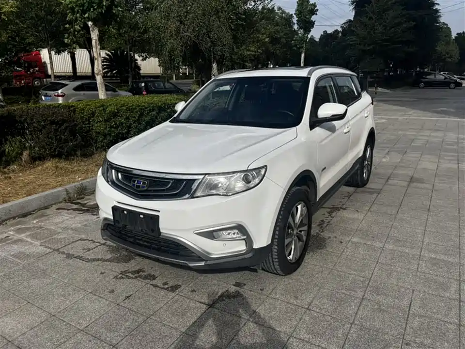 Geely Atlas