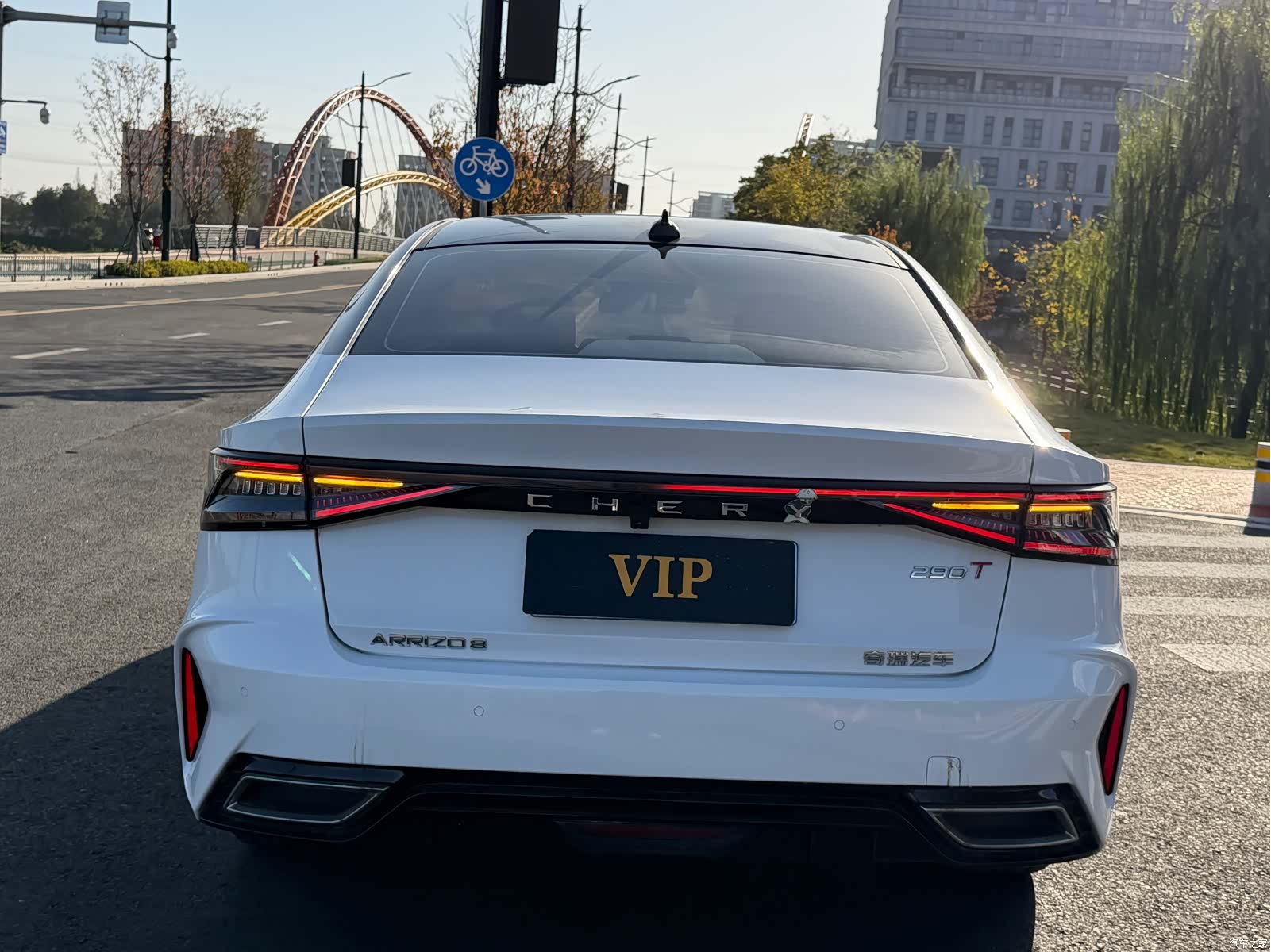 Chery Arrizo 8, 2023 15