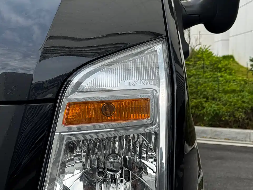 Ford The new generation of Quanshun