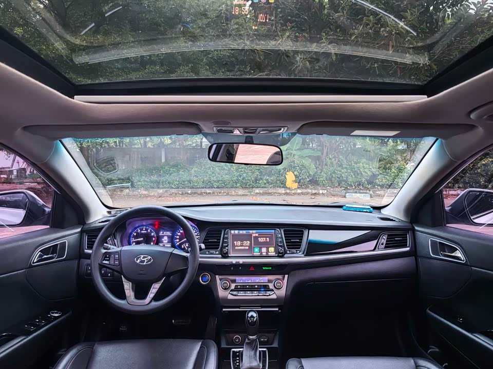 Hyundai Name picture