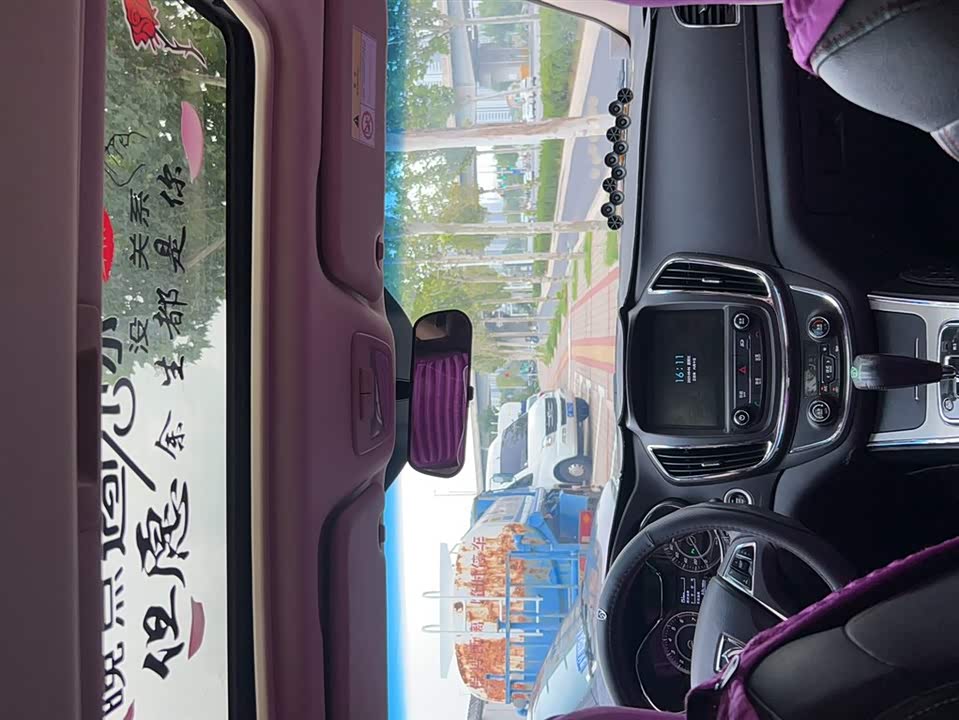 Baoding 560