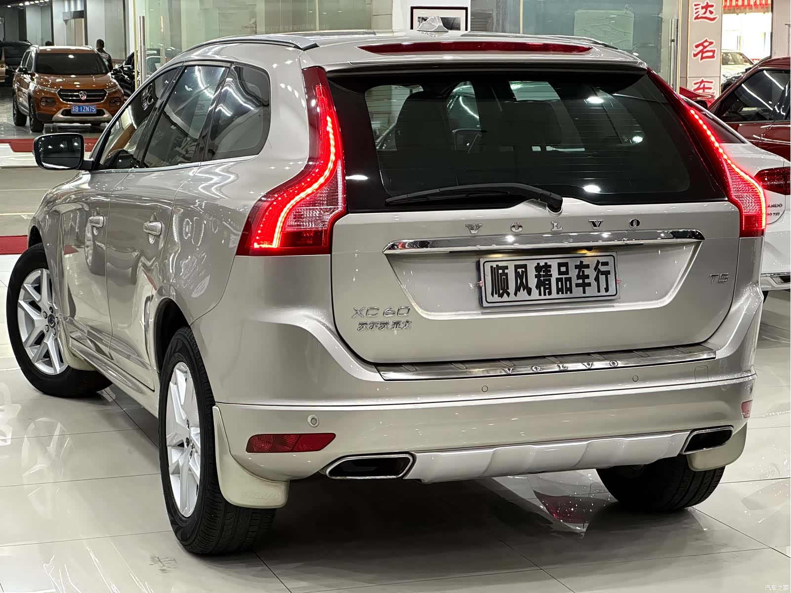 Volvo XC60, 2017 4