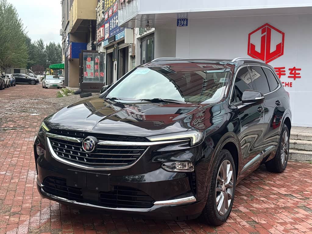 Buick Enclave