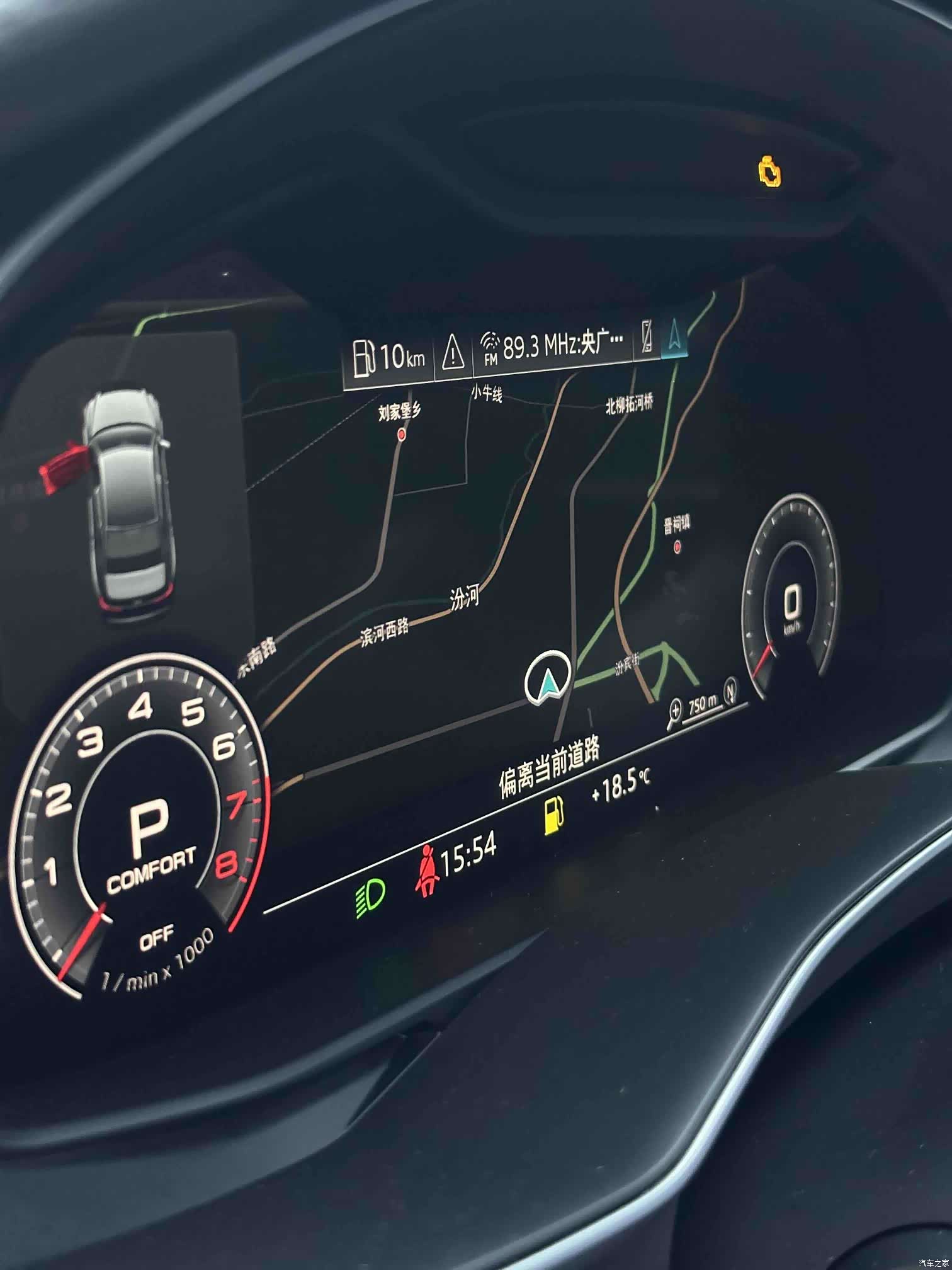 Audi A6L, 2019 8