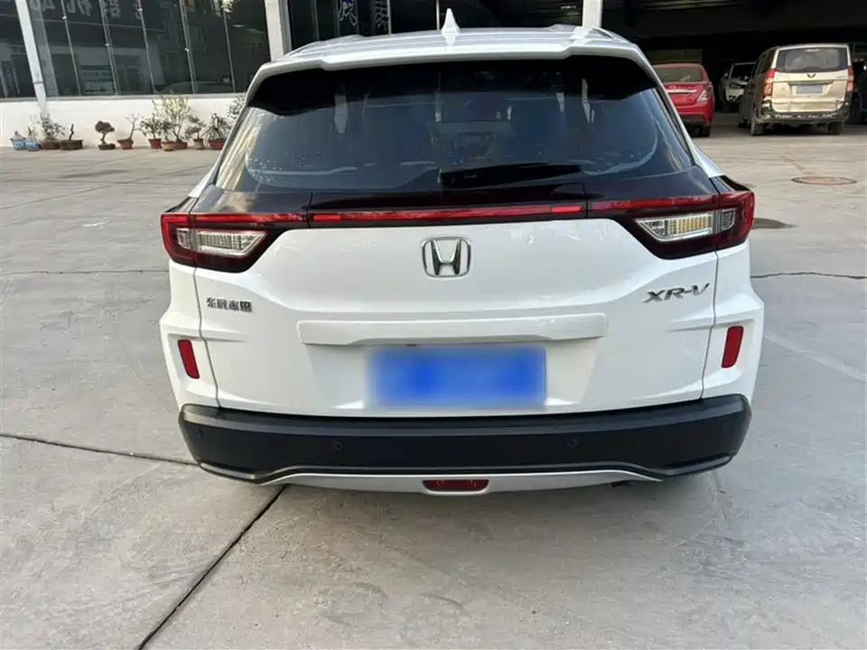 Honda XR-V