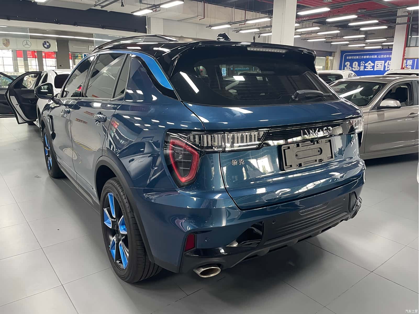 Lynk & Co 01, 2021 10