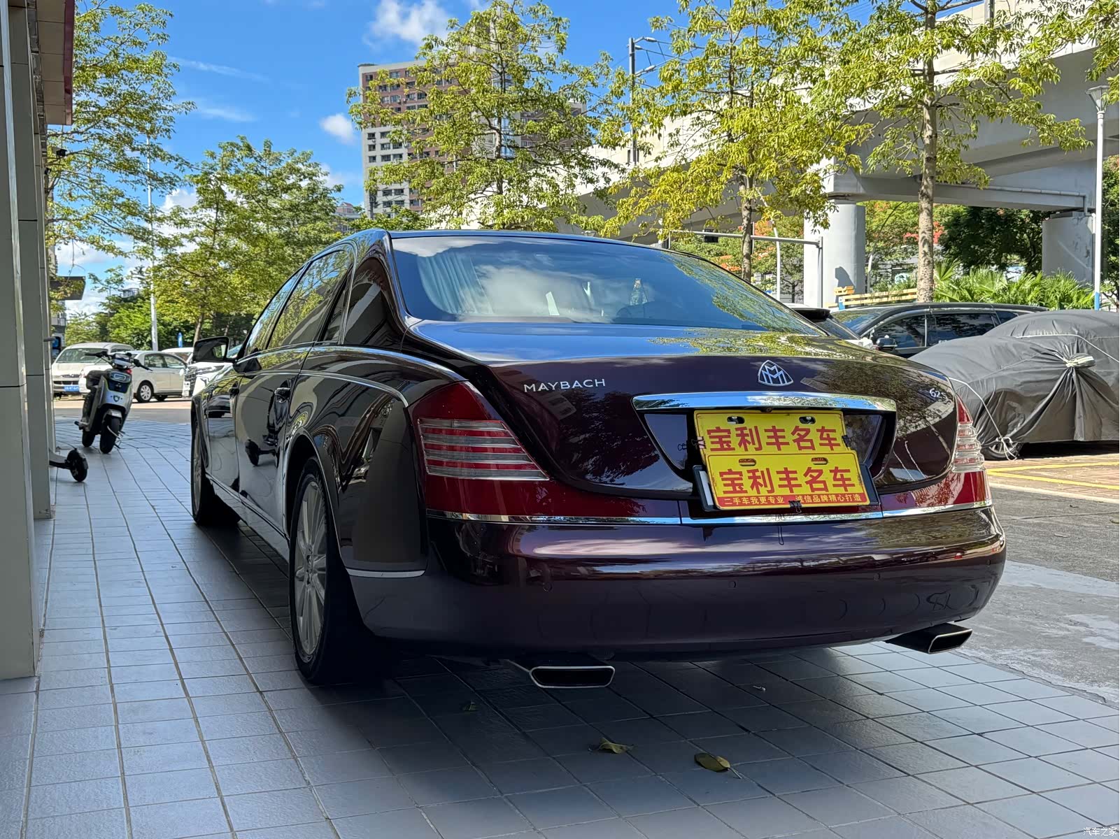 Maybach 62, 2012 26