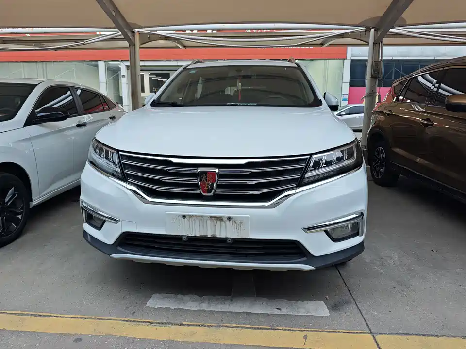 Roewe RX5
