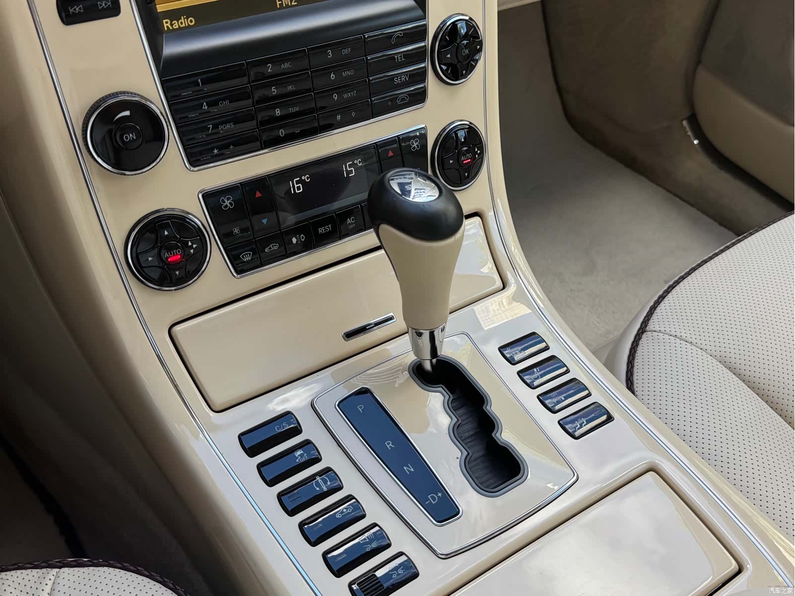 Maybach 62, 2012 21