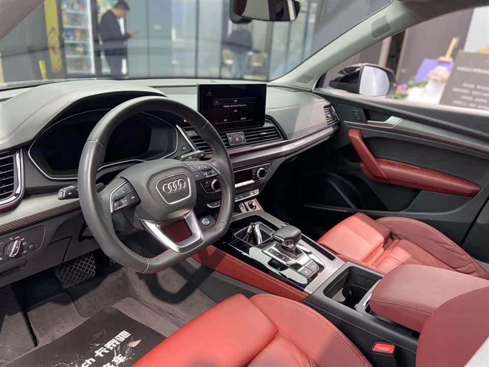 Audi Q5L
