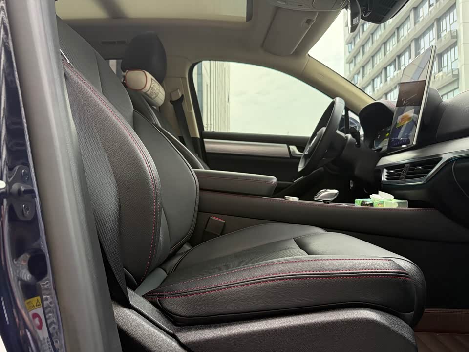 BYD Tangxin Energy BYD Tangxin Energy