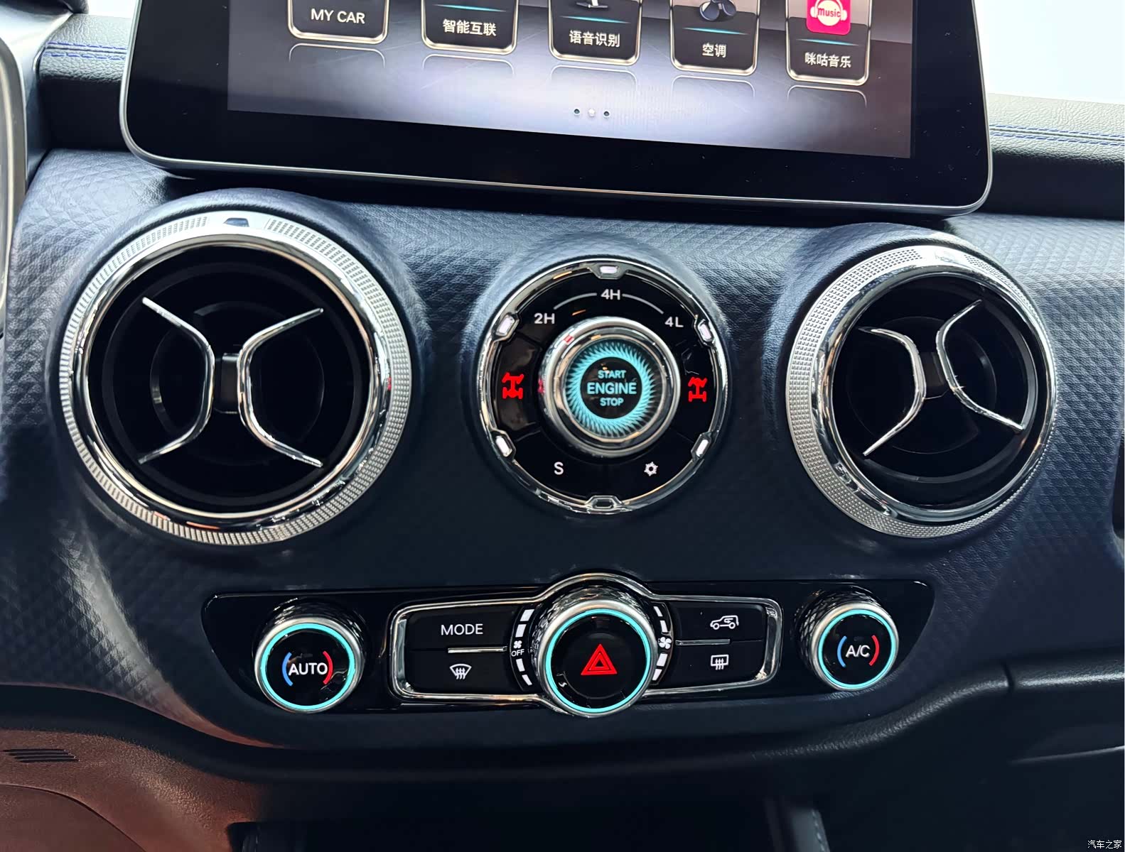 BAIC BJ40, 2021 15