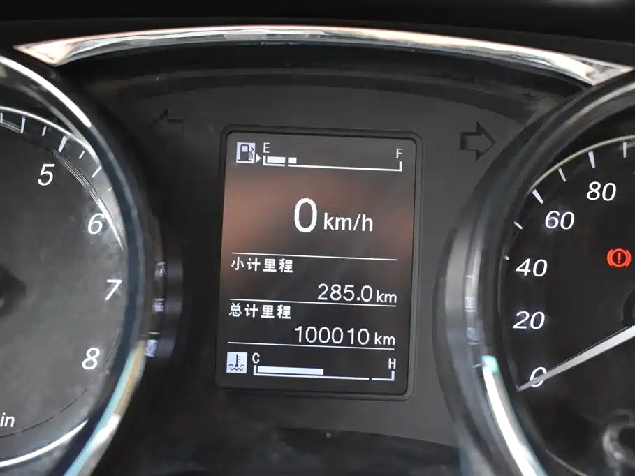 Wuling Wuling Hongguang