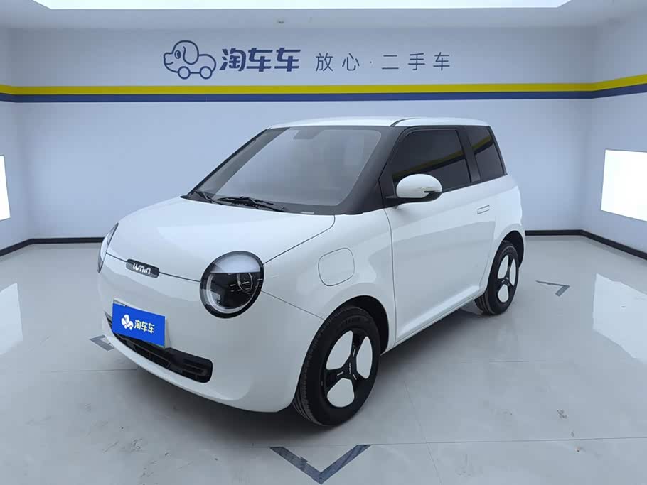 Changan Lumin