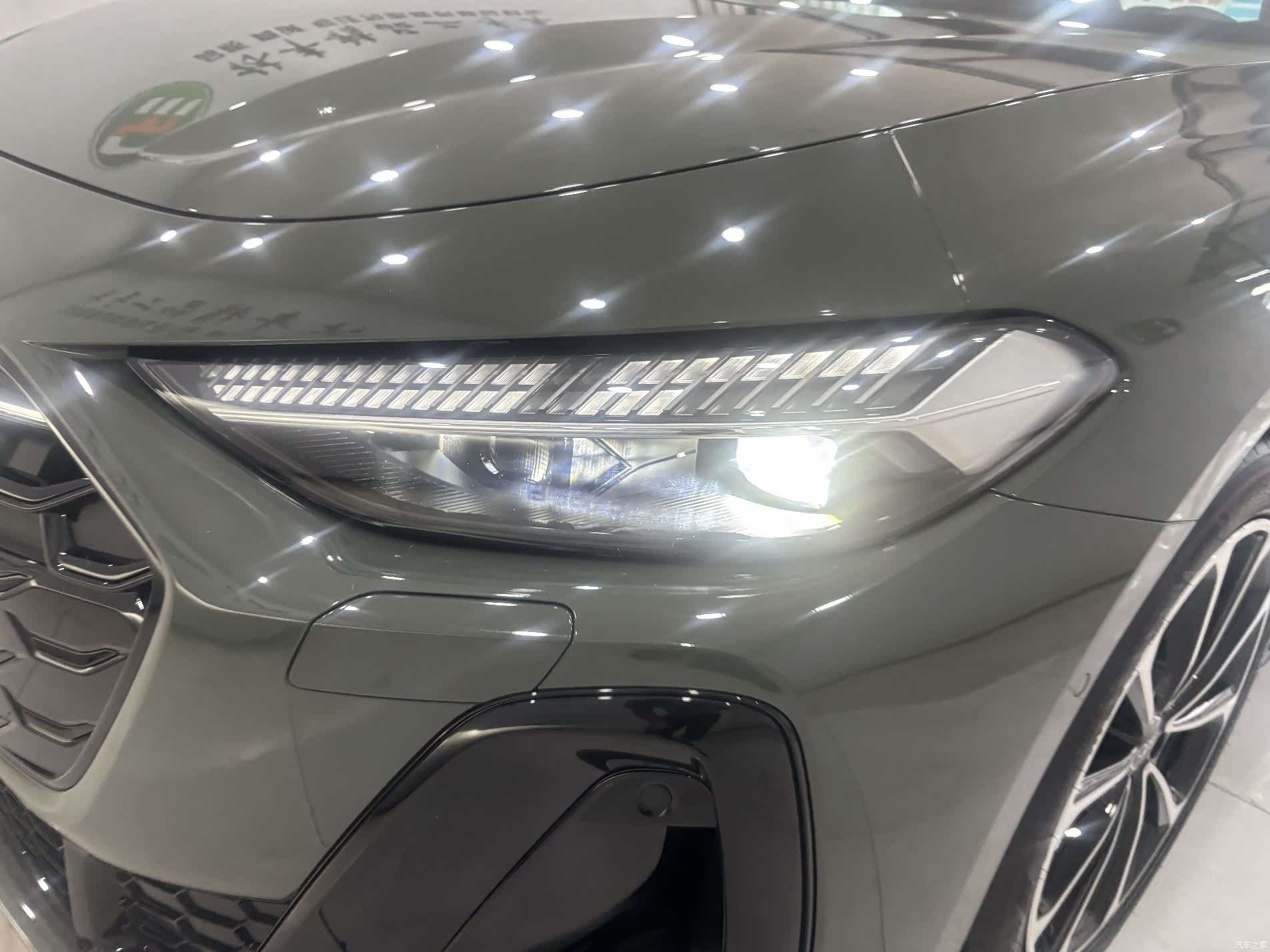 Audi A5, 2025 9