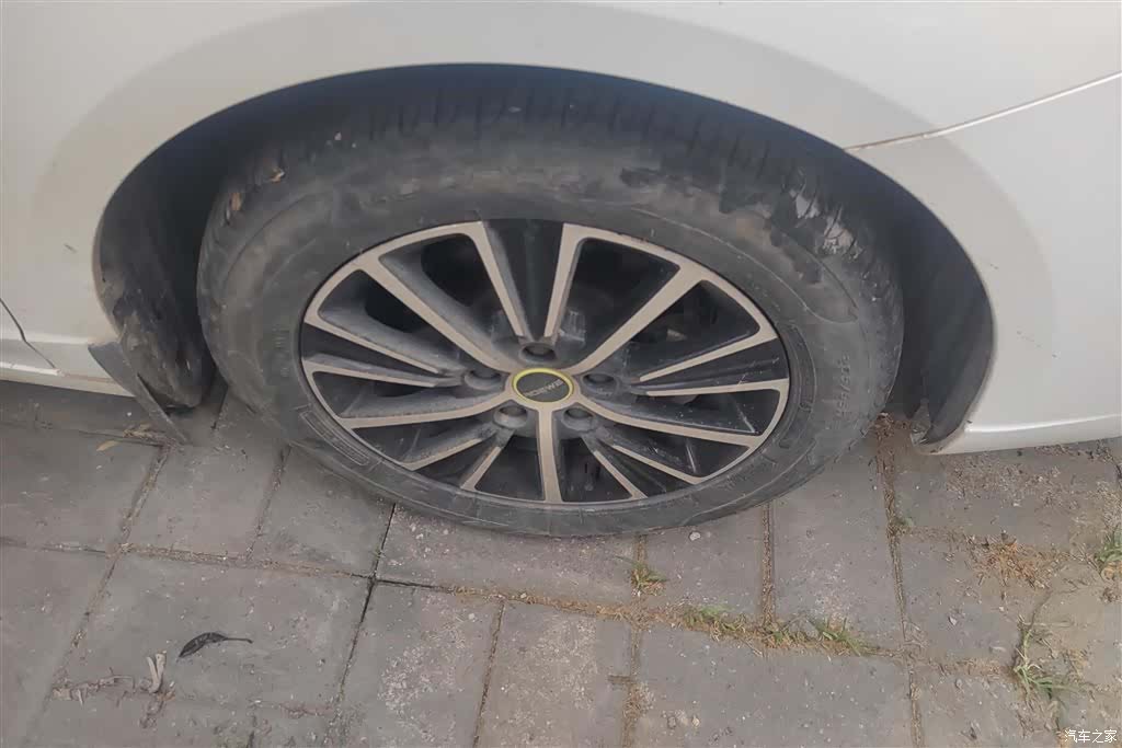 Roewe i5, 2021 6