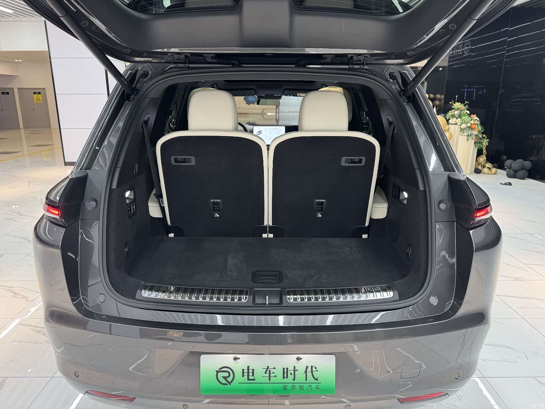 Li Auto L8, 2022 11