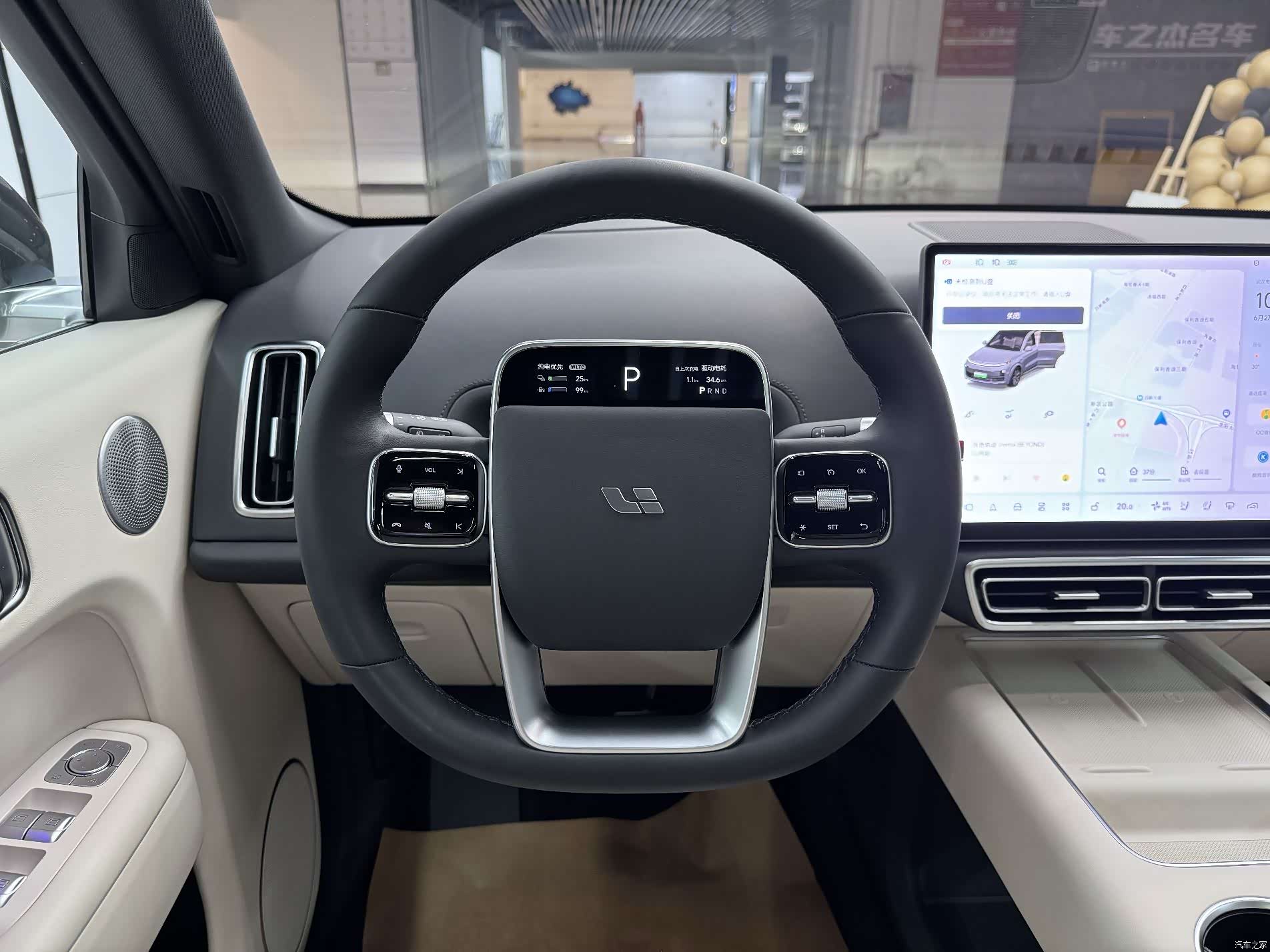 Li Auto L8, 2022 6