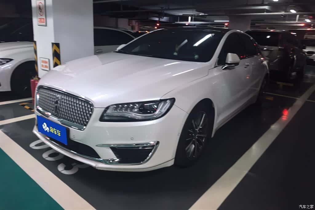 Lincoln MKZ