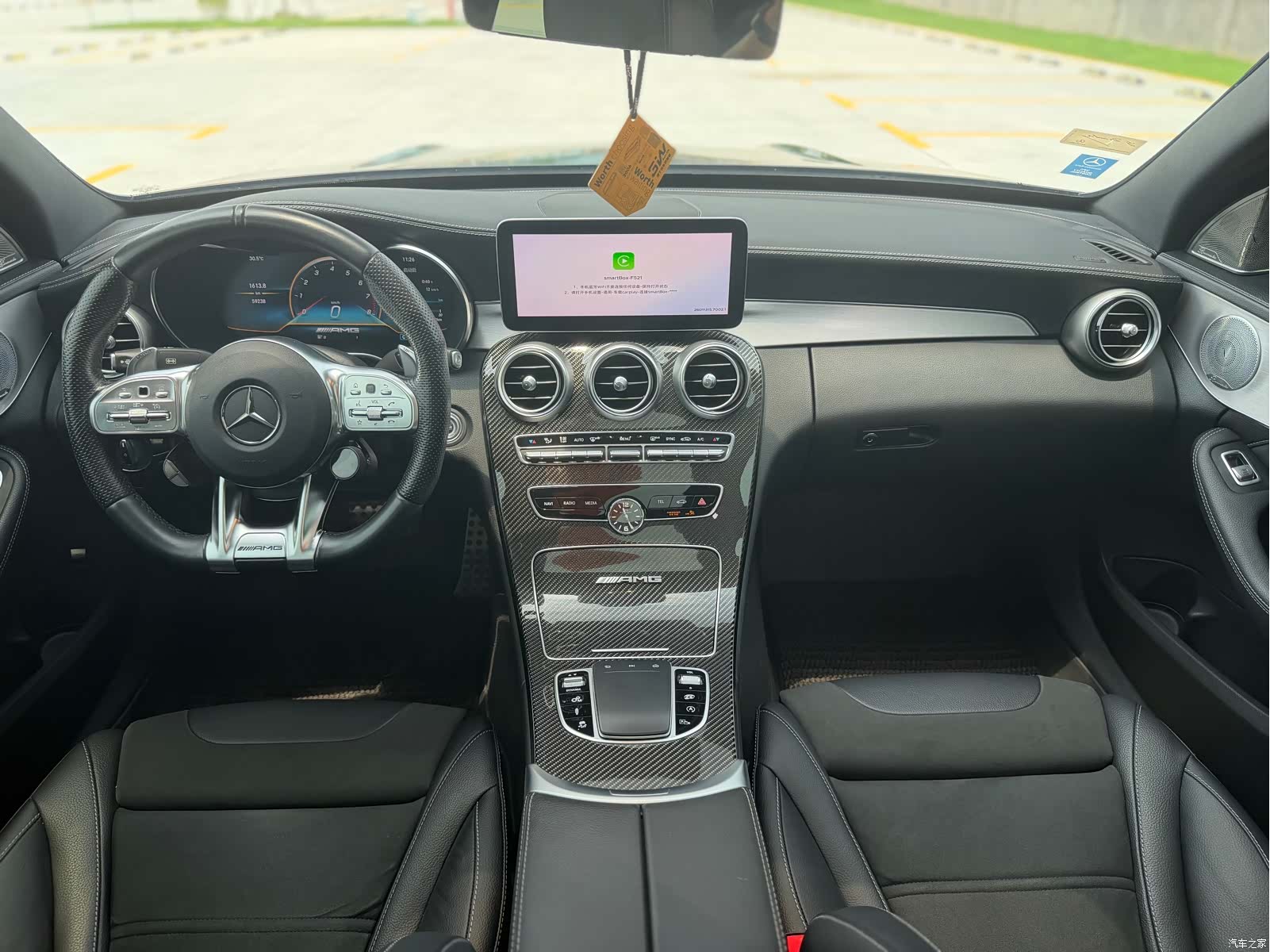 Mercedes-Benz C-Class, 2022 14