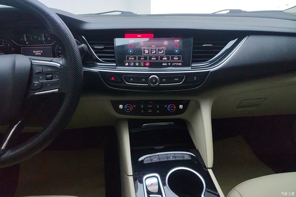 Buick Regal, 2021 13