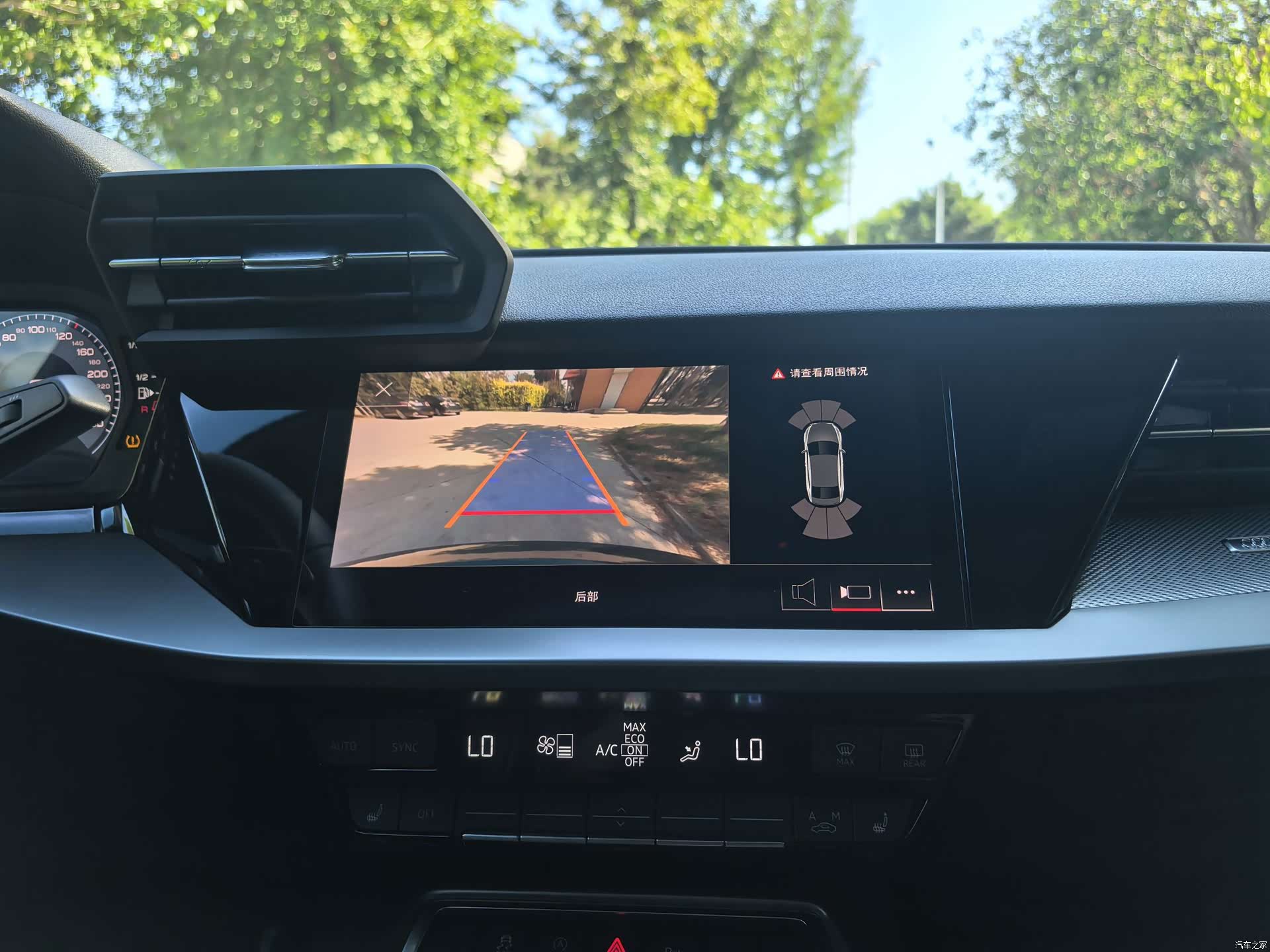 Audi A3, 2023 14