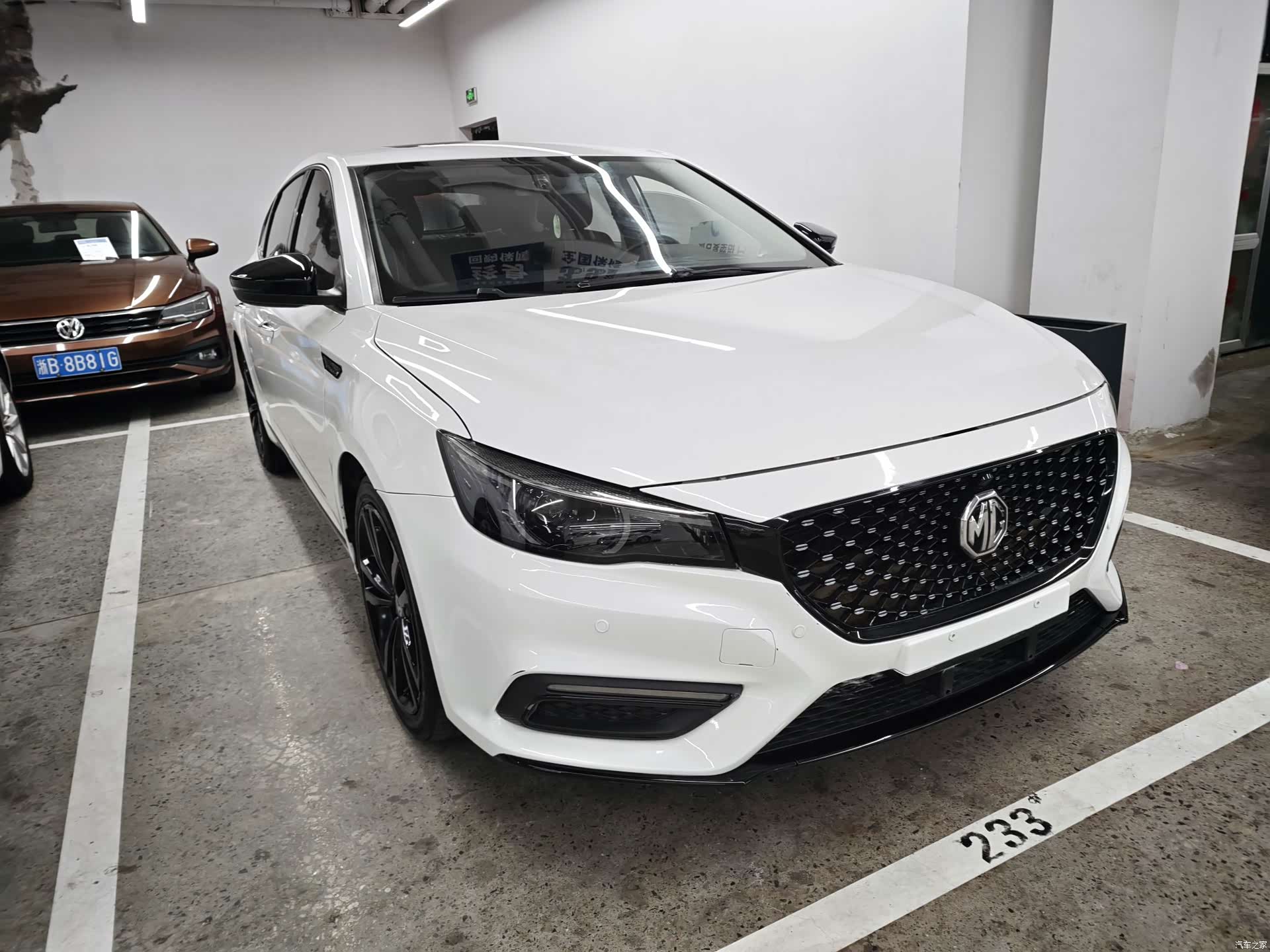 MG MG6, 2020 3