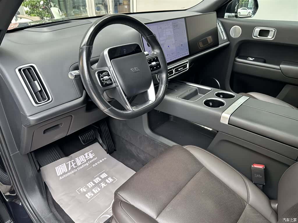 Li Auto L9, 2022 9