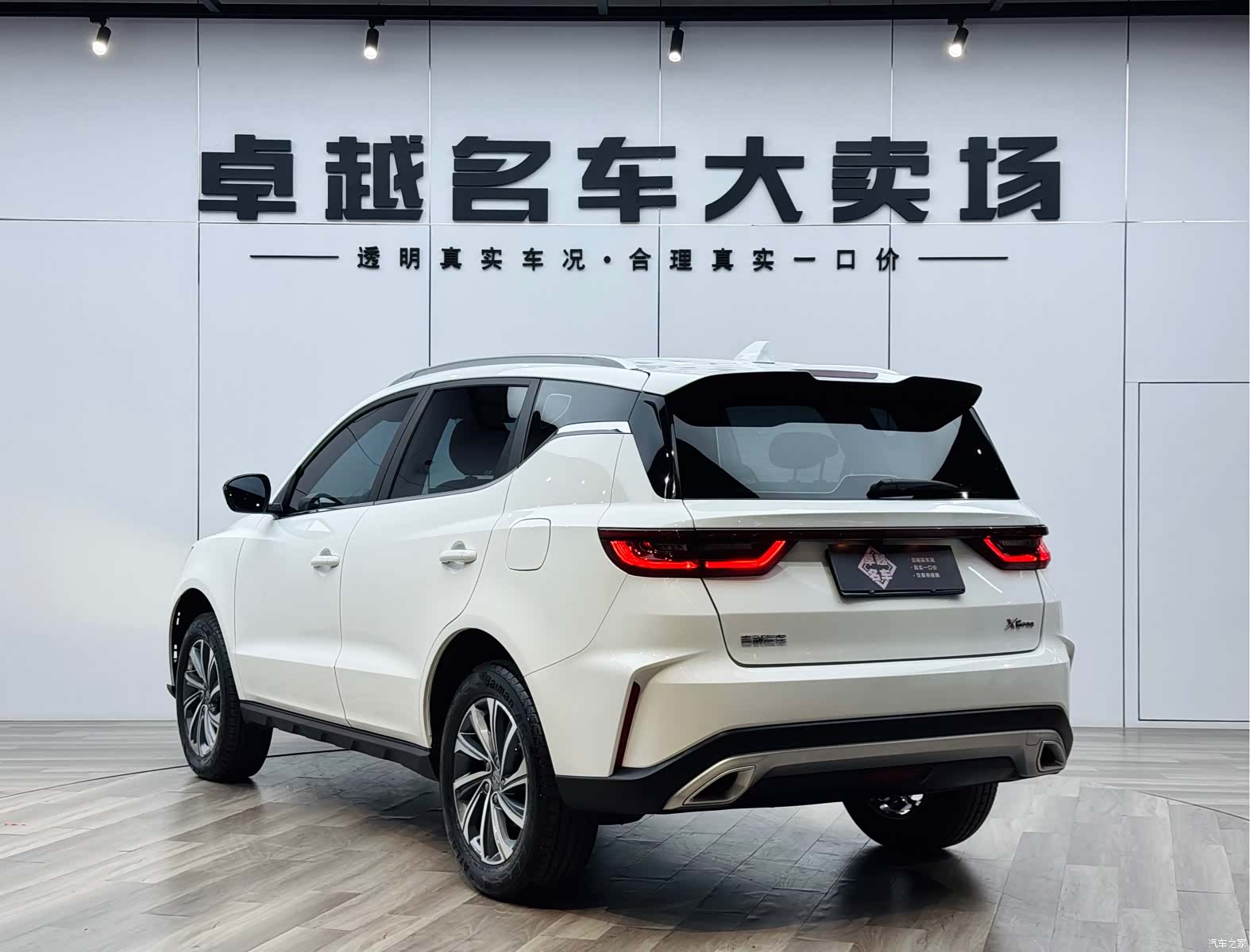 Geely X6, 2021 все фото