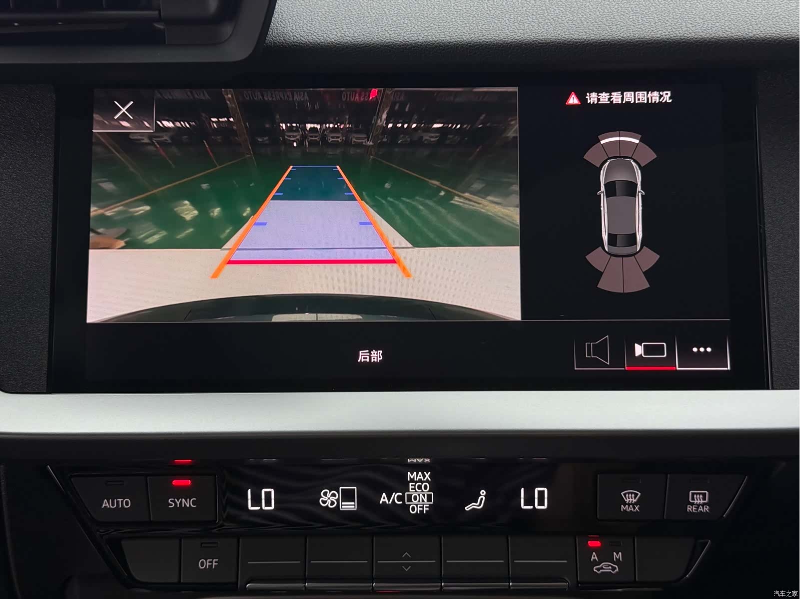 Audi A3, 2022 17