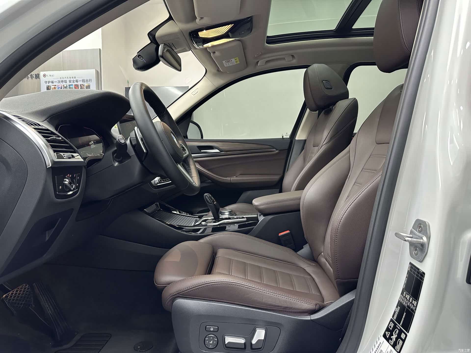BMW X3, 2020 все фото