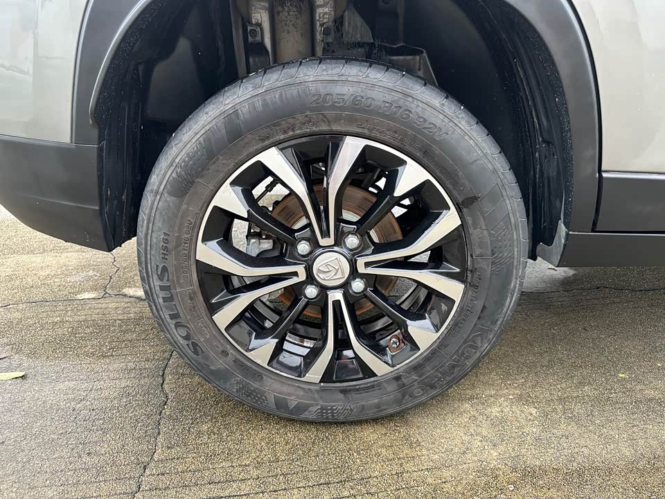 Baoding 510 Baoding 510