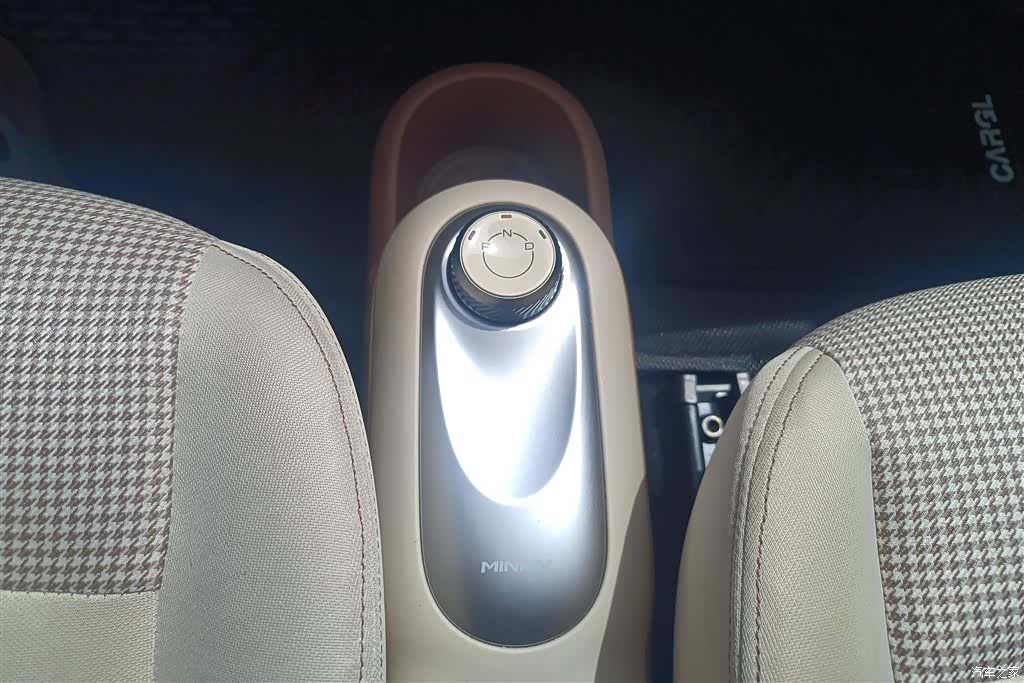 Wuling MINIEV, 2025 16