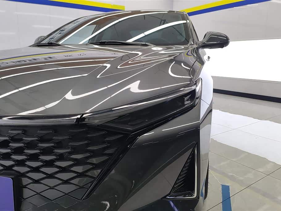 Changan Ruicheng PLUS