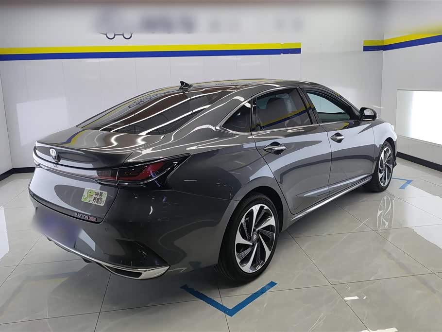 Changan Ruicheng PLUS