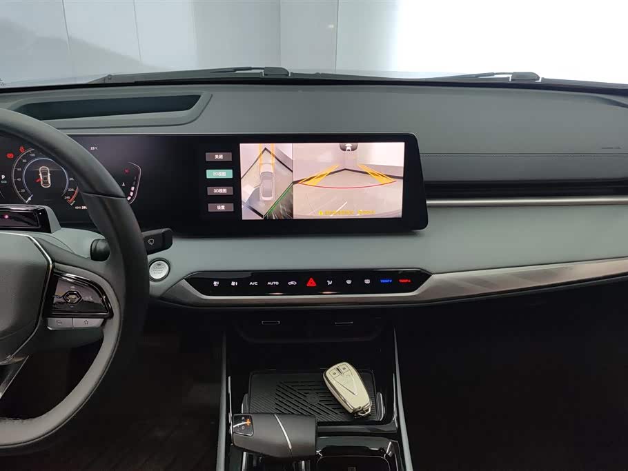 Changan Ruicheng PLUS