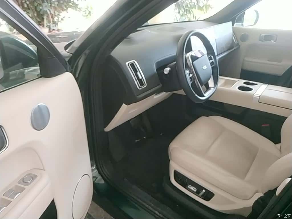 Li Auto L9, 2022 16