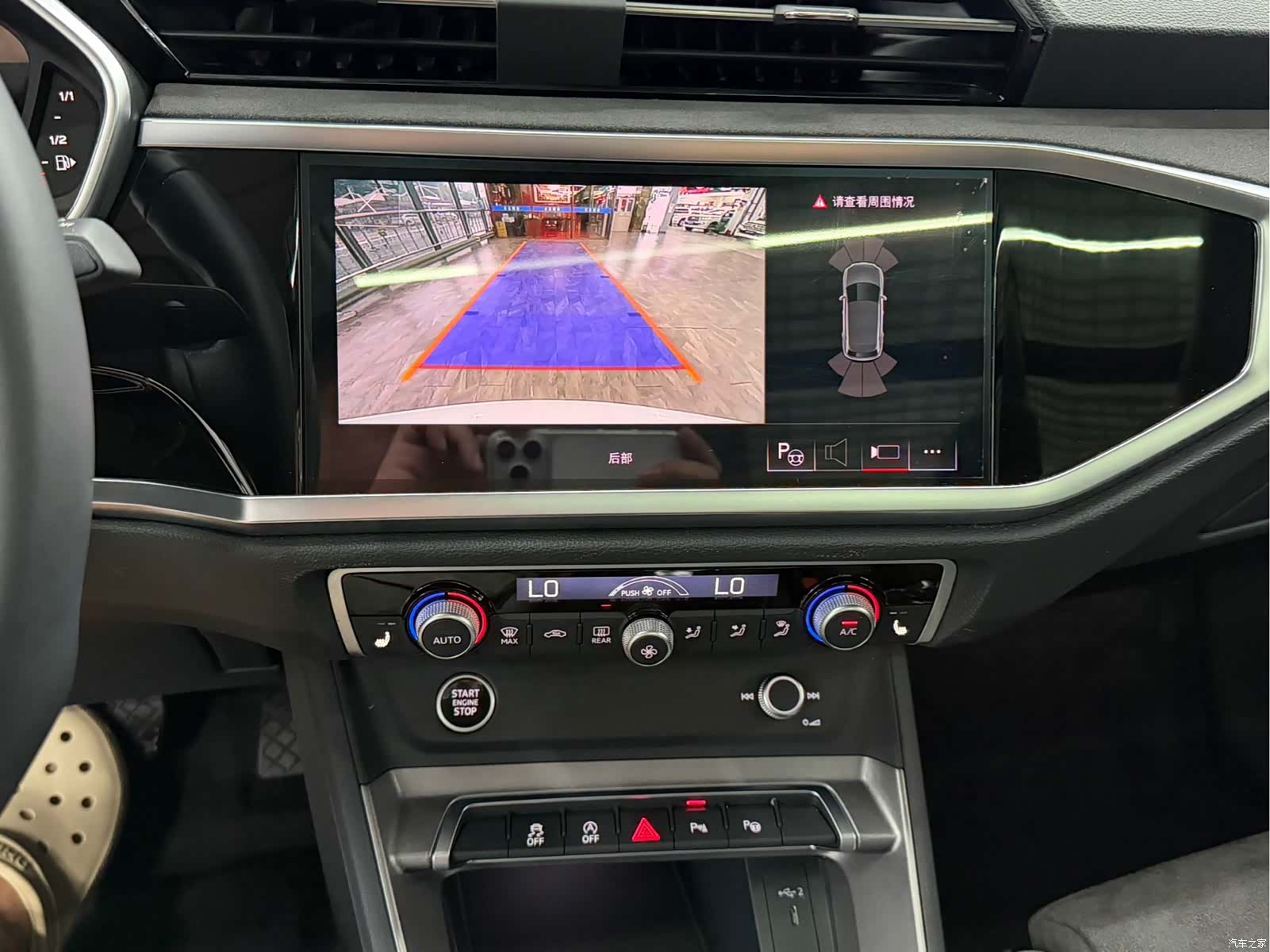 Audi Q3, 2022 15
