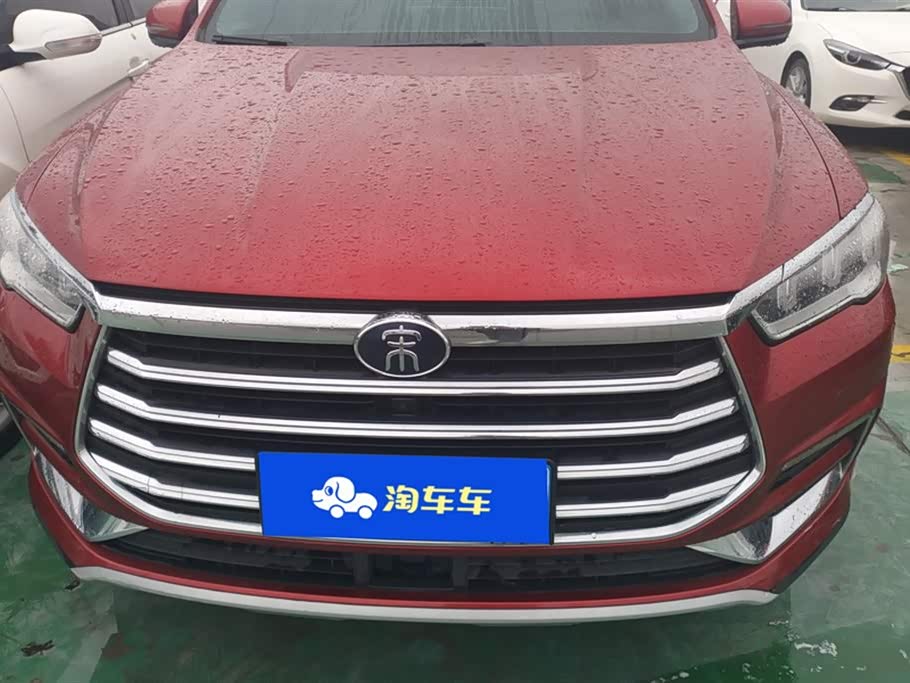 BYD Song Pro