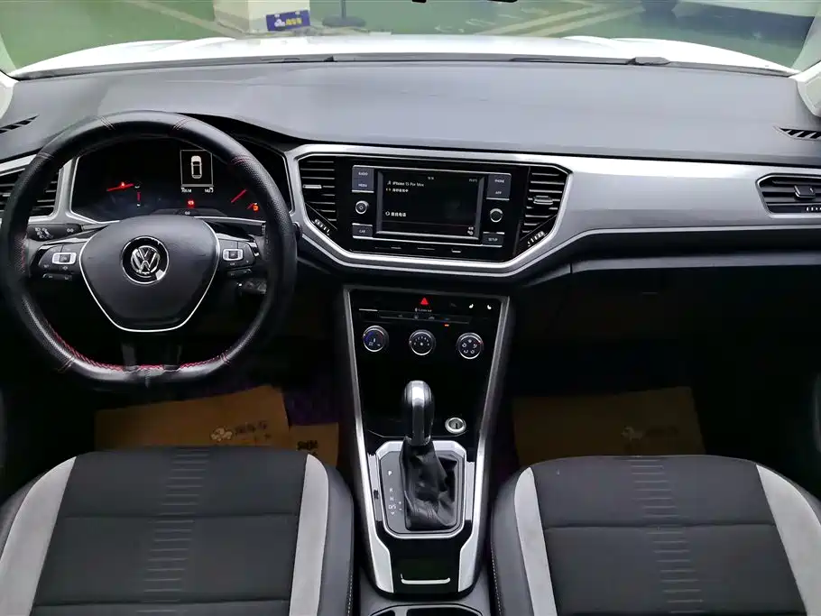 Volkswagen T-ROC exploring Songs