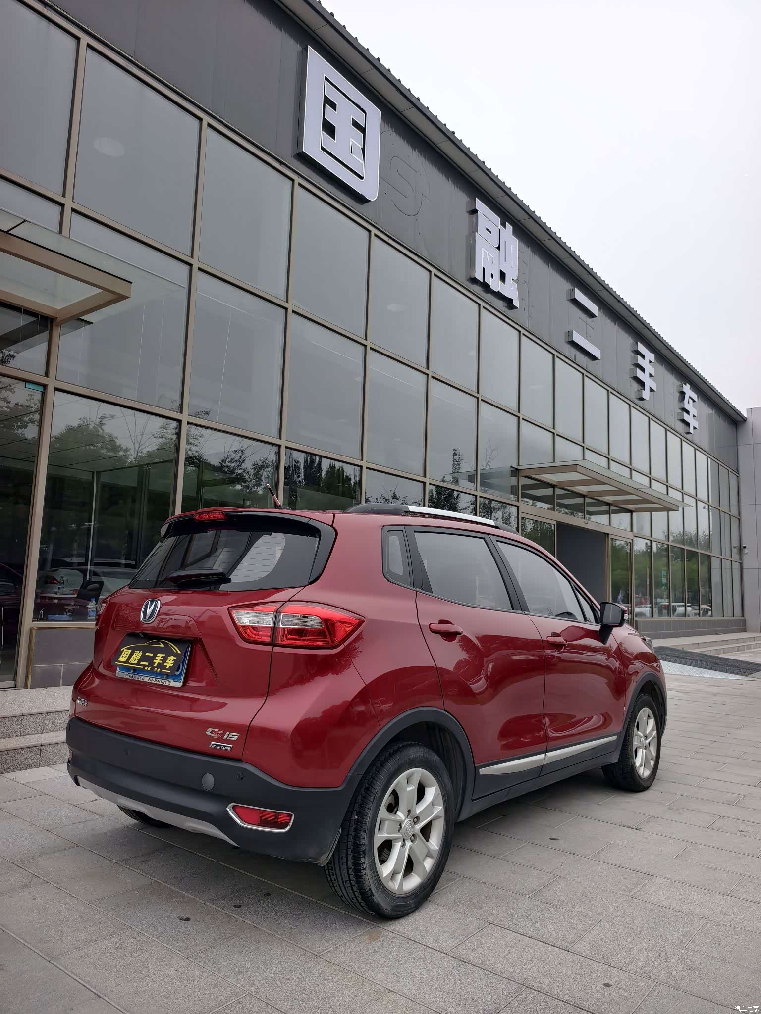 Changan CS15, 2016 6