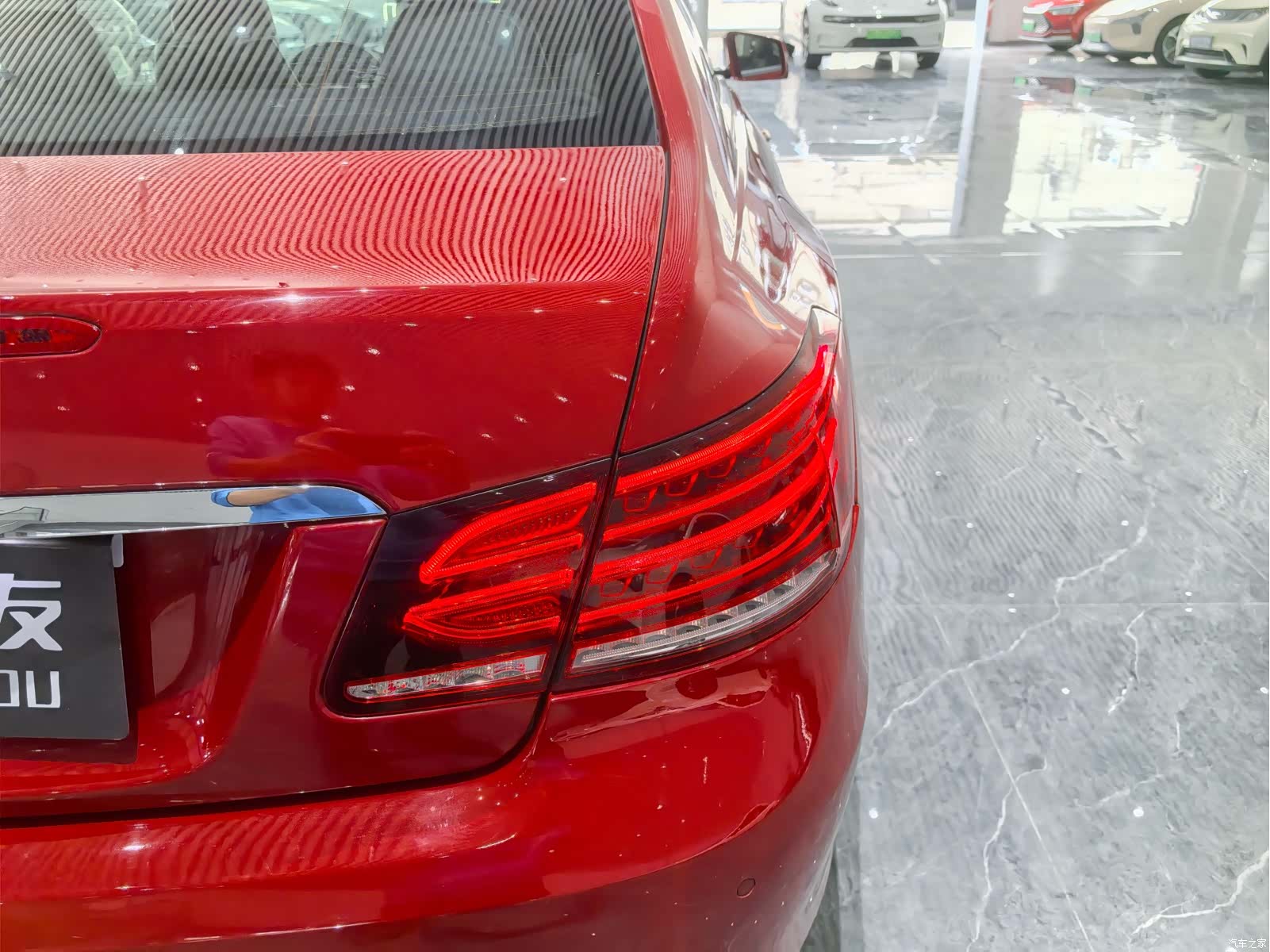Mercedes-Benz E-Class, 2016 29