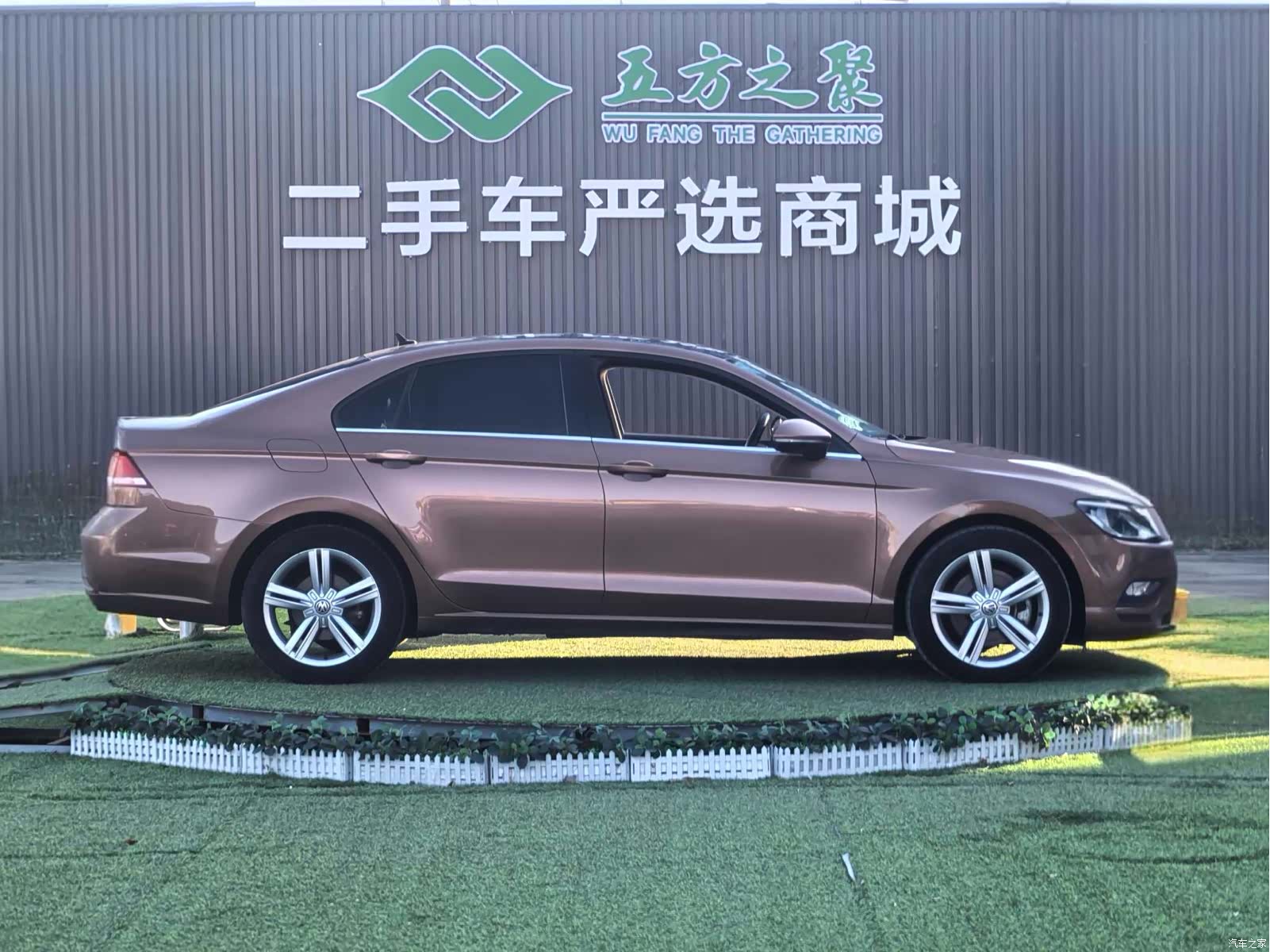 Volkswagen Lamando, 2015 4