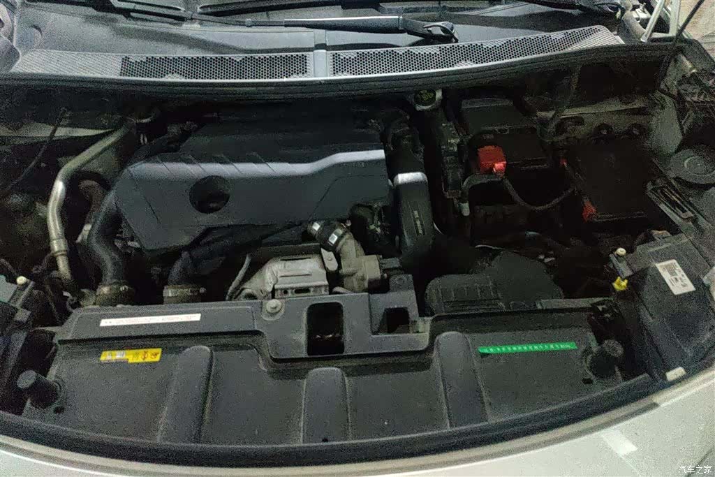 Peugeot 4008, 2021 10