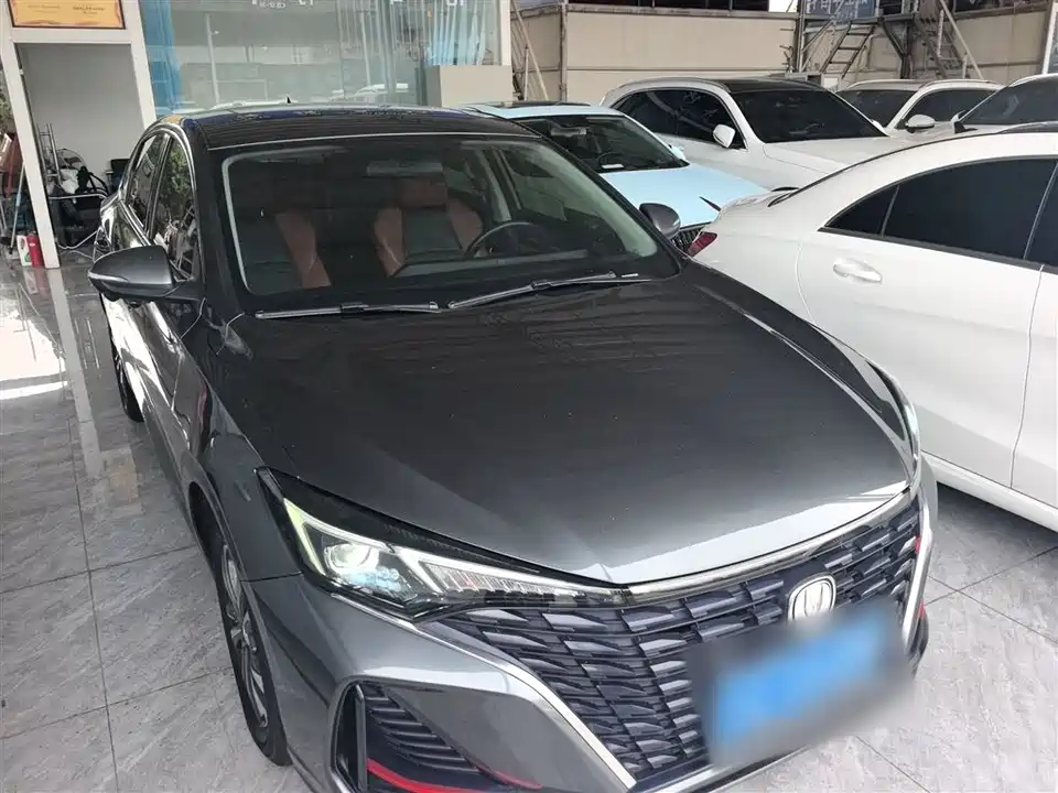 Changan Yidong